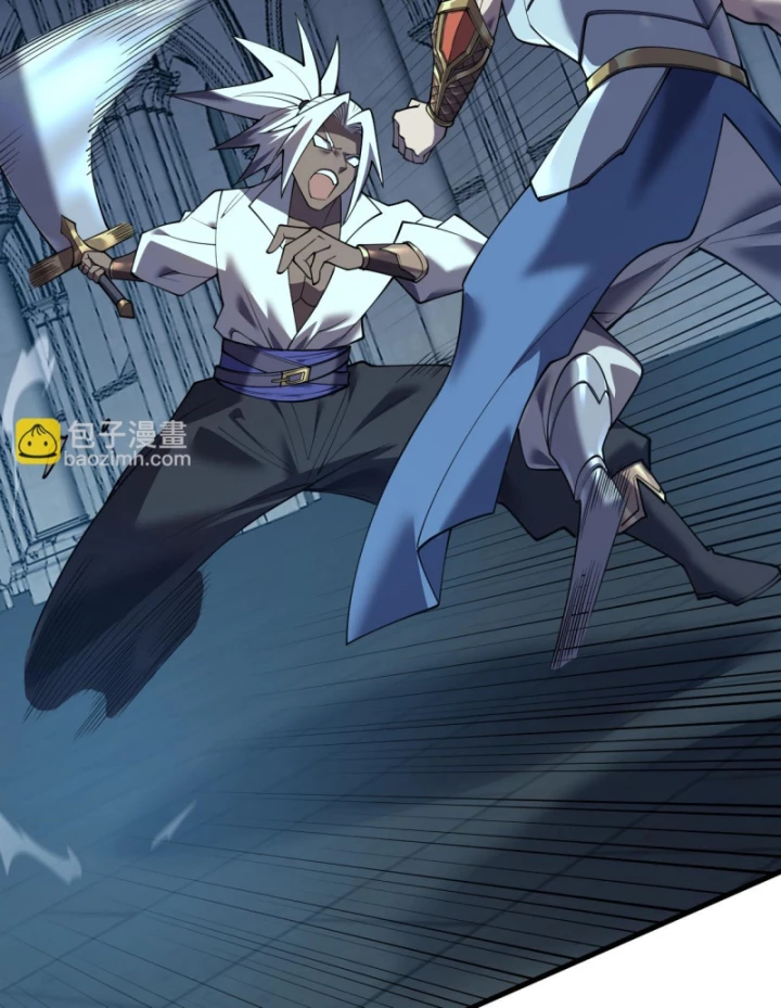 Ta Trở Thành Đại Phản Diện Của Toàn Sever Chapter 36 - Trang 2