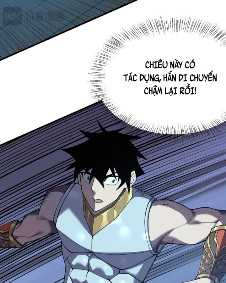 Ta Trở Thành Đại Phản Diện Của Toàn Sever Chapter 36 - Trang 2