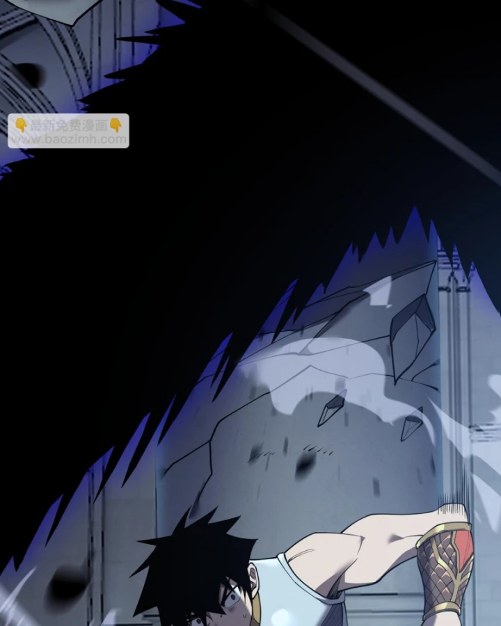 Ta Trở Thành Đại Phản Diện Của Toàn Sever Chapter 36 - Trang 2