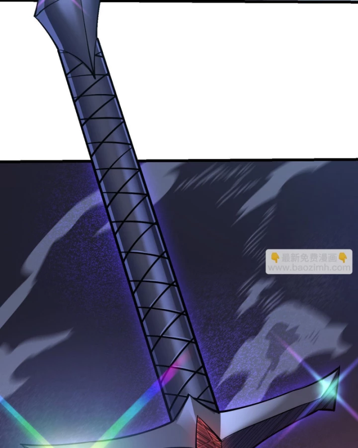 Ta Trở Thành Đại Phản Diện Của Toàn Sever Chapter 37 - Trang 2