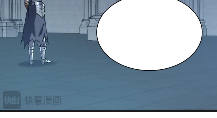 Ta Trở Thành Đại Phản Diện Của Toàn Sever Chapter 37 - Trang 2