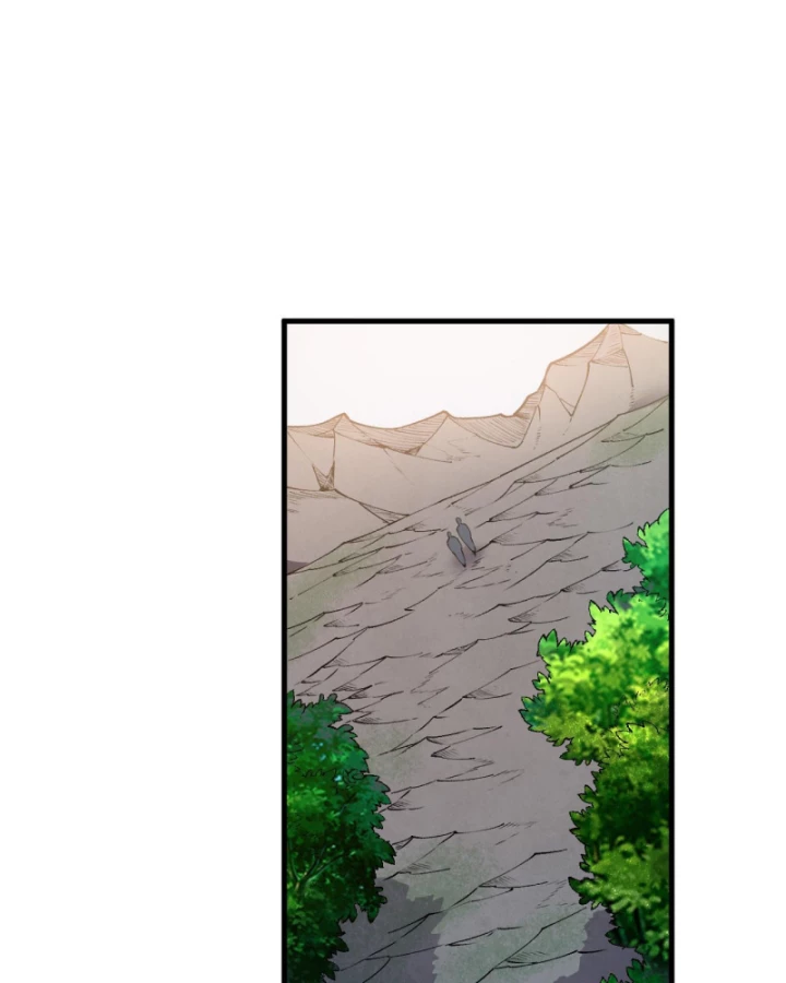 Ta Trở Thành Đại Phản Diện Của Toàn Sever Chapter 38 - Trang 2