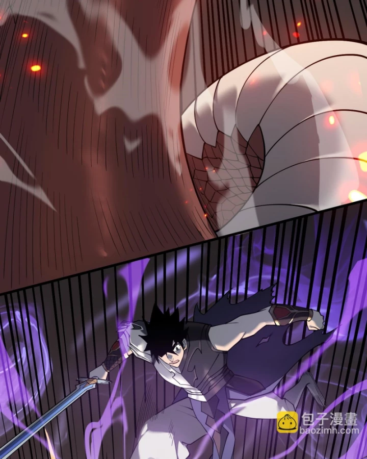 Ta Trở Thành Đại Phản Diện Của Toàn Sever Chapter 38 - Trang 2