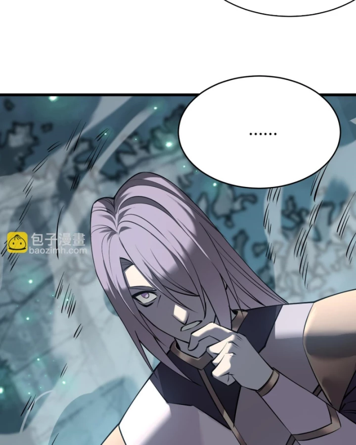 Ta Trở Thành Đại Phản Diện Của Toàn Sever Chapter 38 - Trang 2