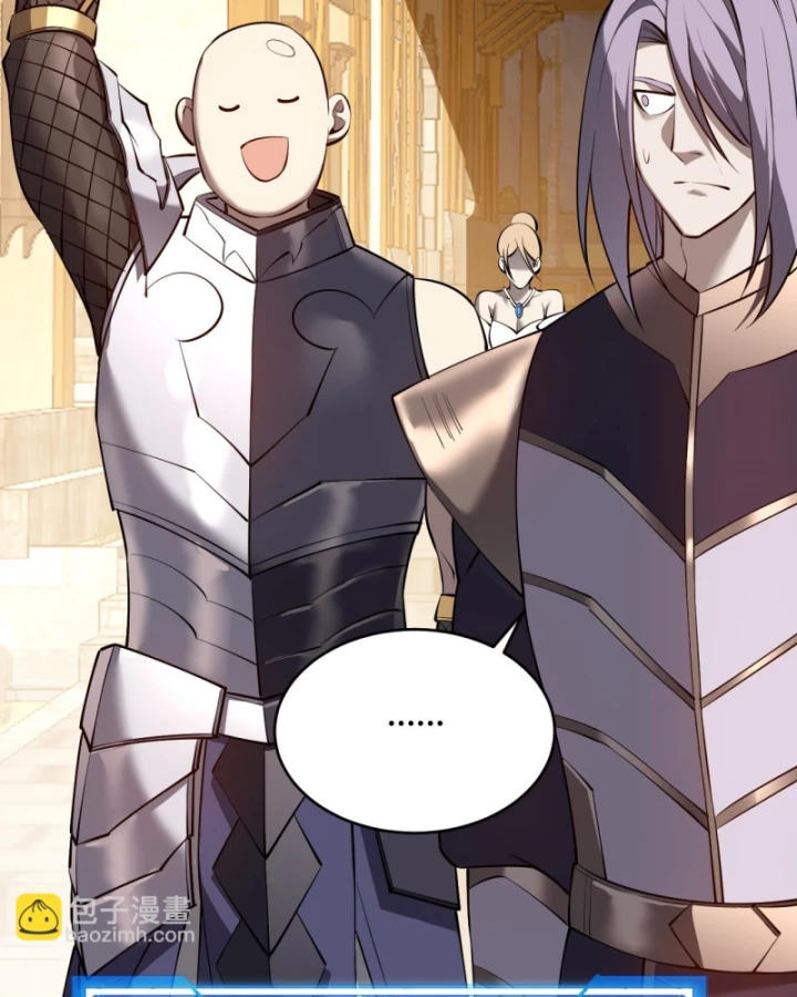 Ta Trở Thành Đại Phản Diện Của Toàn Sever Chapter 39 - Trang 2