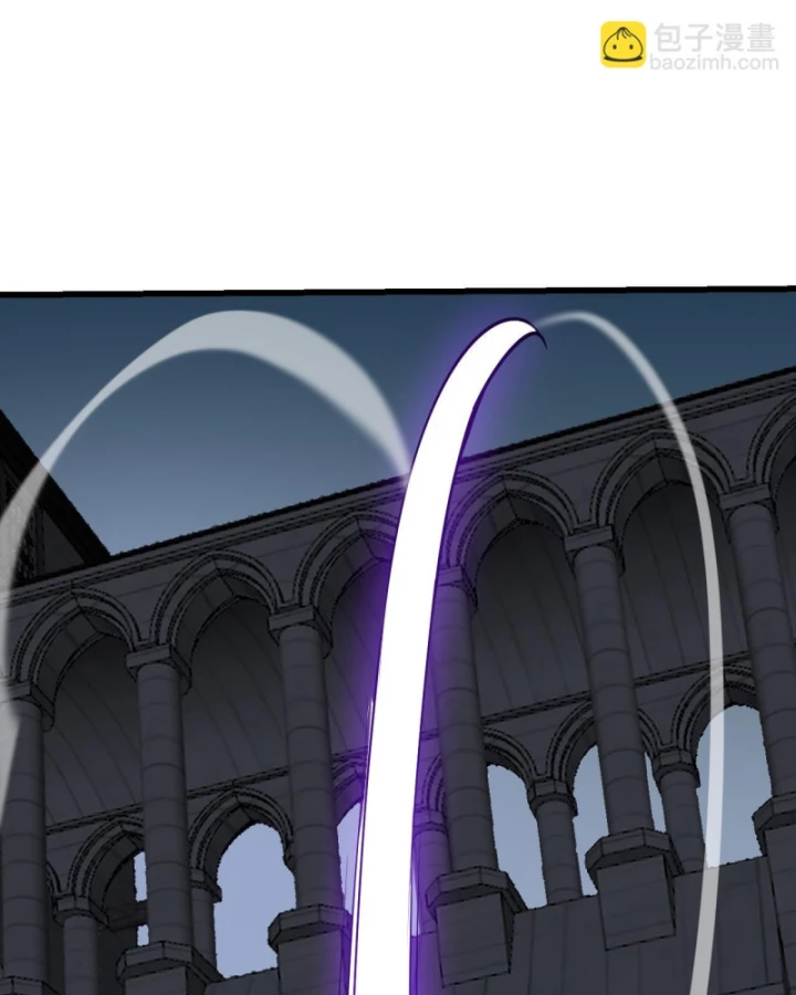 Ta Trở Thành Đại Phản Diện Của Toàn Sever Chapter 39 - Trang 2