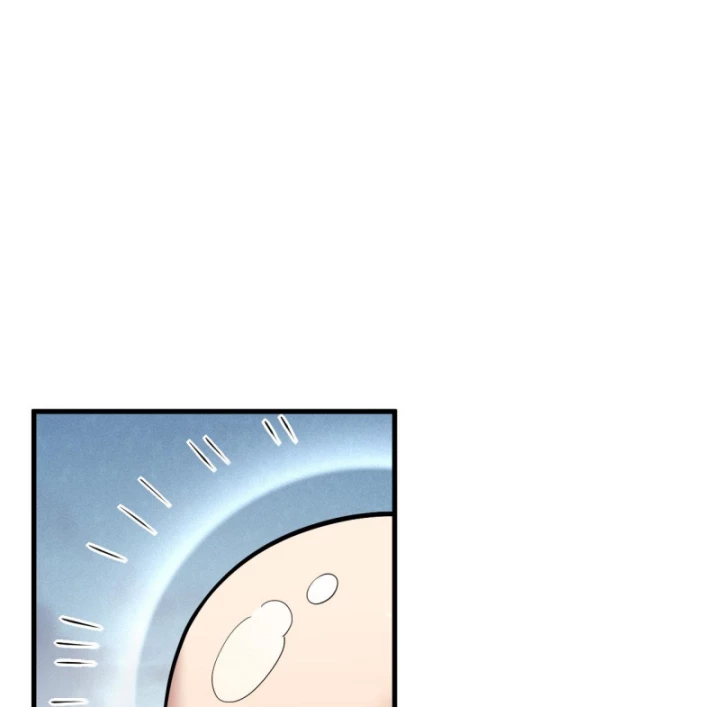 Ta Trở Thành Đại Phản Diện Của Toàn Sever Chapter 39 - Trang 2