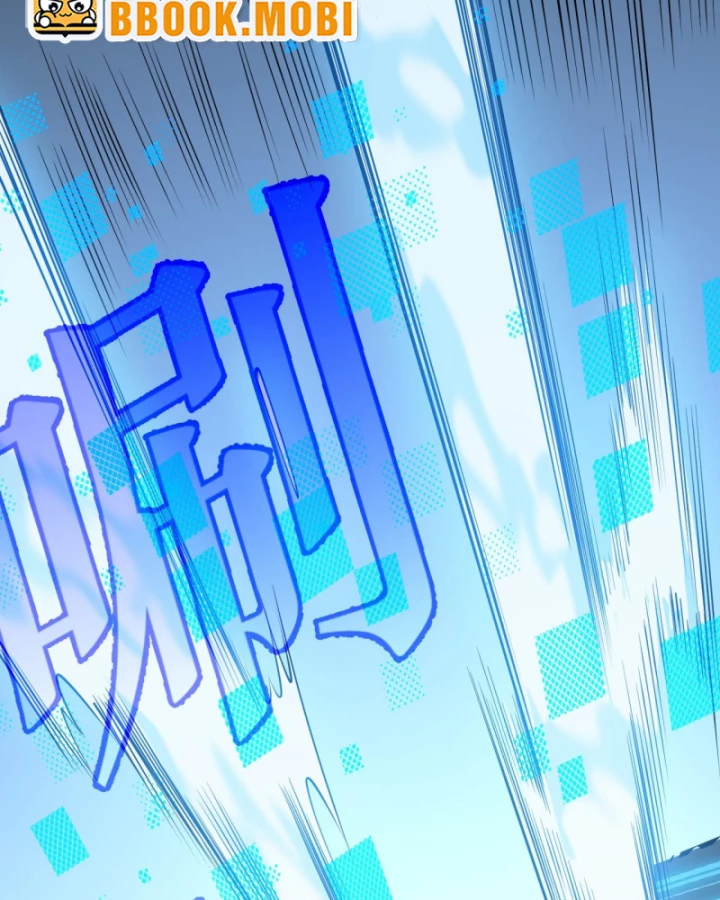 Ta Trở Thành Đại Phản Diện Của Toàn Sever Chapter 39 - Trang 2