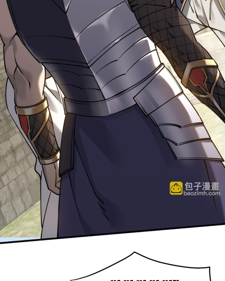 Ta Trở Thành Đại Phản Diện Của Toàn Sever Chapter 39 - Trang 2