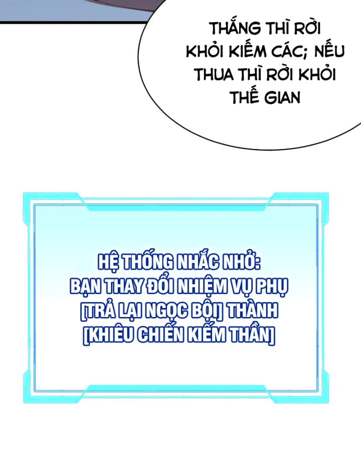 Ta Trở Thành Đại Phản Diện Của Toàn Sever Chapter 40 - Trang 2