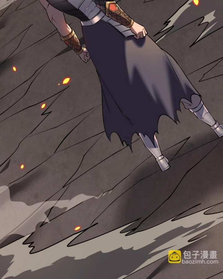 Ta Trở Thành Đại Phản Diện Của Toàn Sever Chapter 40 - Trang 2