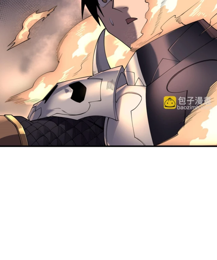 Ta Trở Thành Đại Phản Diện Của Toàn Sever Chapter 40 - Trang 2