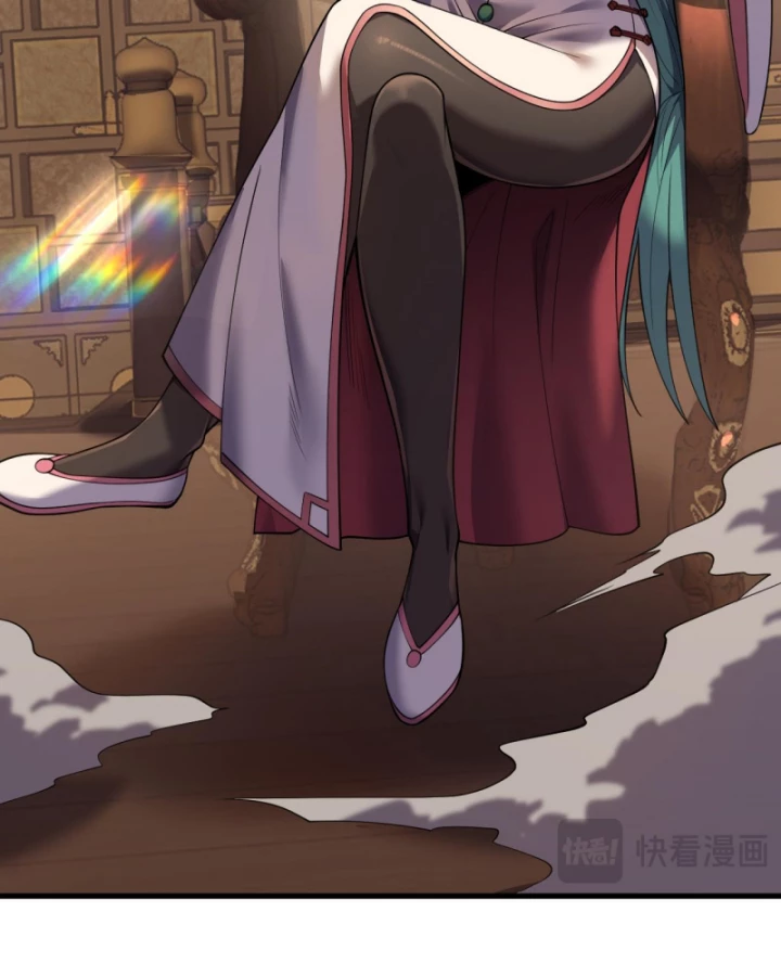 Ta Trở Thành Đại Phản Diện Của Toàn Sever Chapter 40 - Trang 2