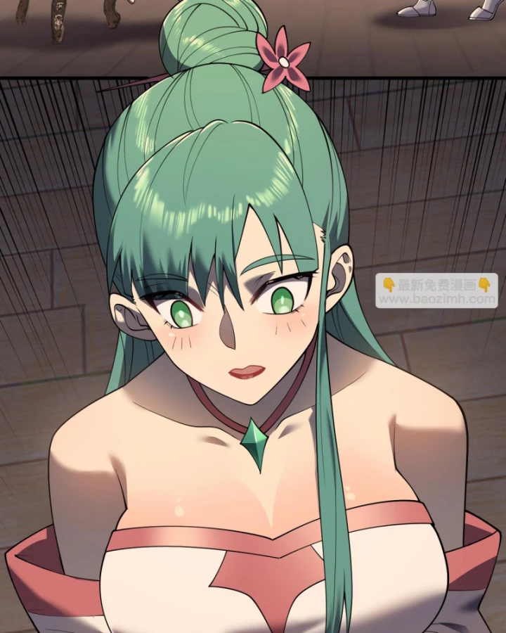 Ta Trở Thành Đại Phản Diện Của Toàn Sever Chapter 40 - Trang 2