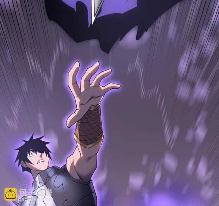 Ta Trở Thành Đại Phản Diện Của Toàn Sever Chapter 41 - Trang 2