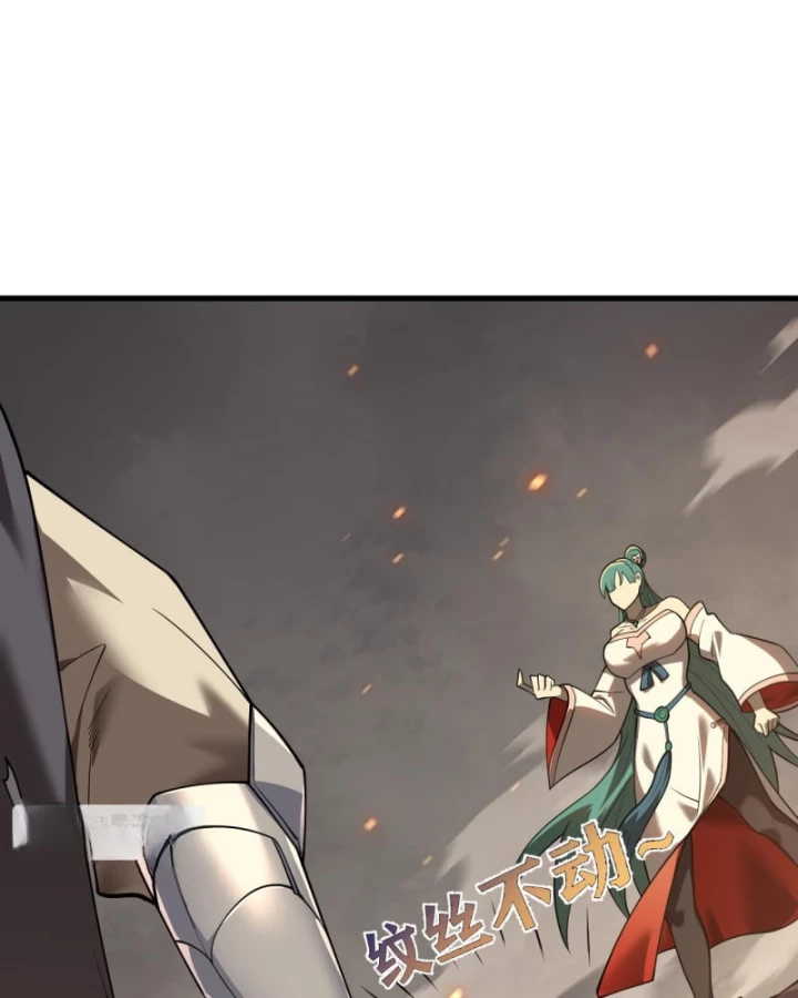 Ta Trở Thành Đại Phản Diện Của Toàn Sever Chapter 41 - Trang 2