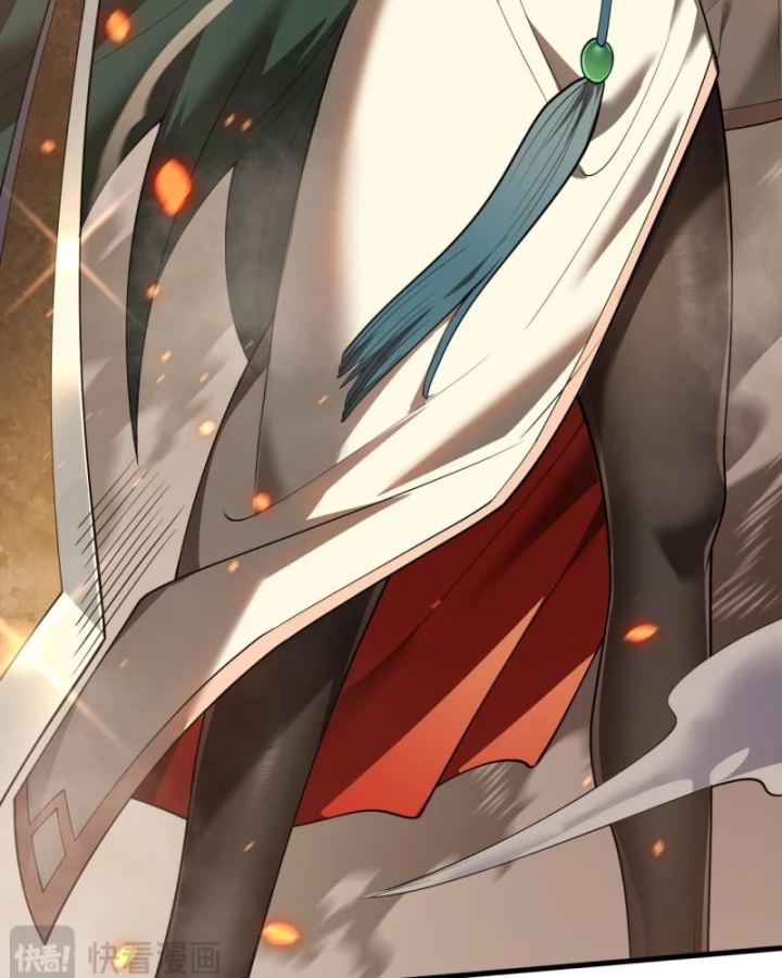 Ta Trở Thành Đại Phản Diện Của Toàn Sever Chapter 41 - Trang 2