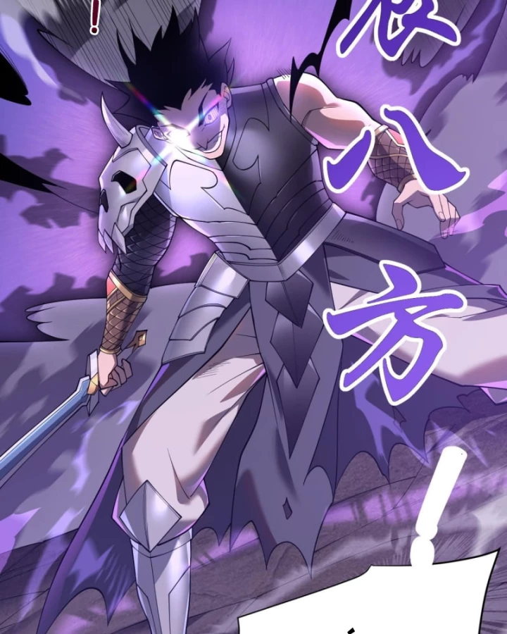 Ta Trở Thành Đại Phản Diện Của Toàn Sever Chapter 41 - Trang 2