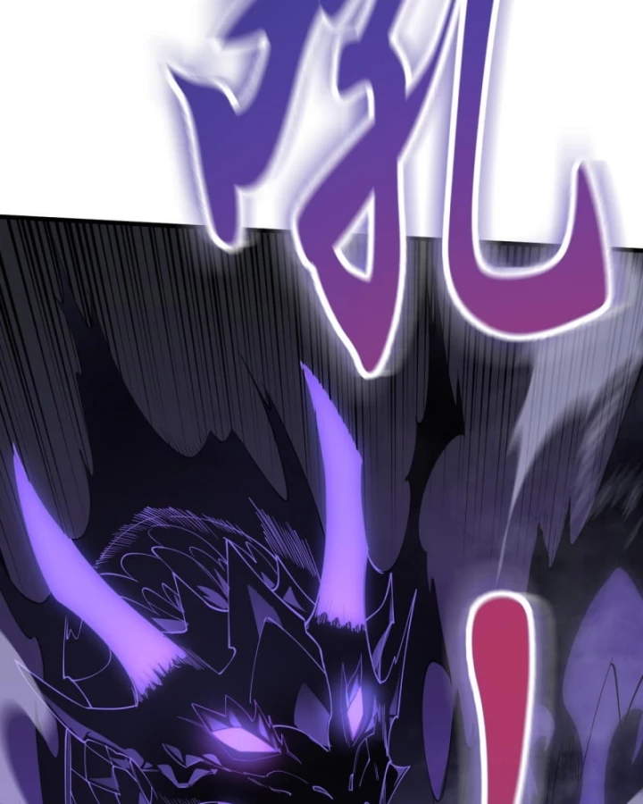 Ta Trở Thành Đại Phản Diện Của Toàn Sever Chapter 41 - Trang 2