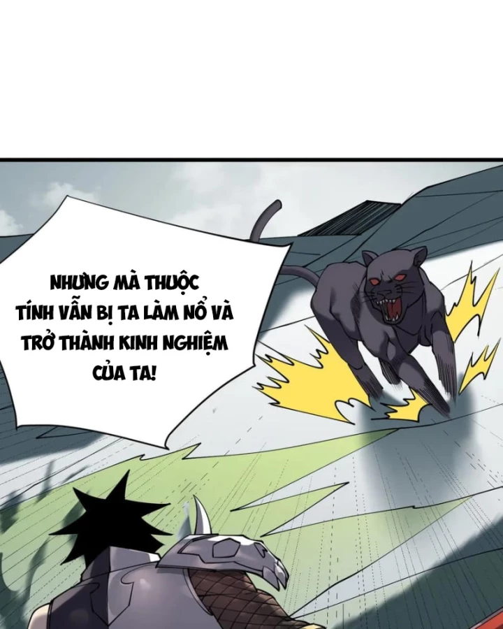 Ta Trở Thành Đại Phản Diện Của Toàn Sever Chapter 42 - Trang 2