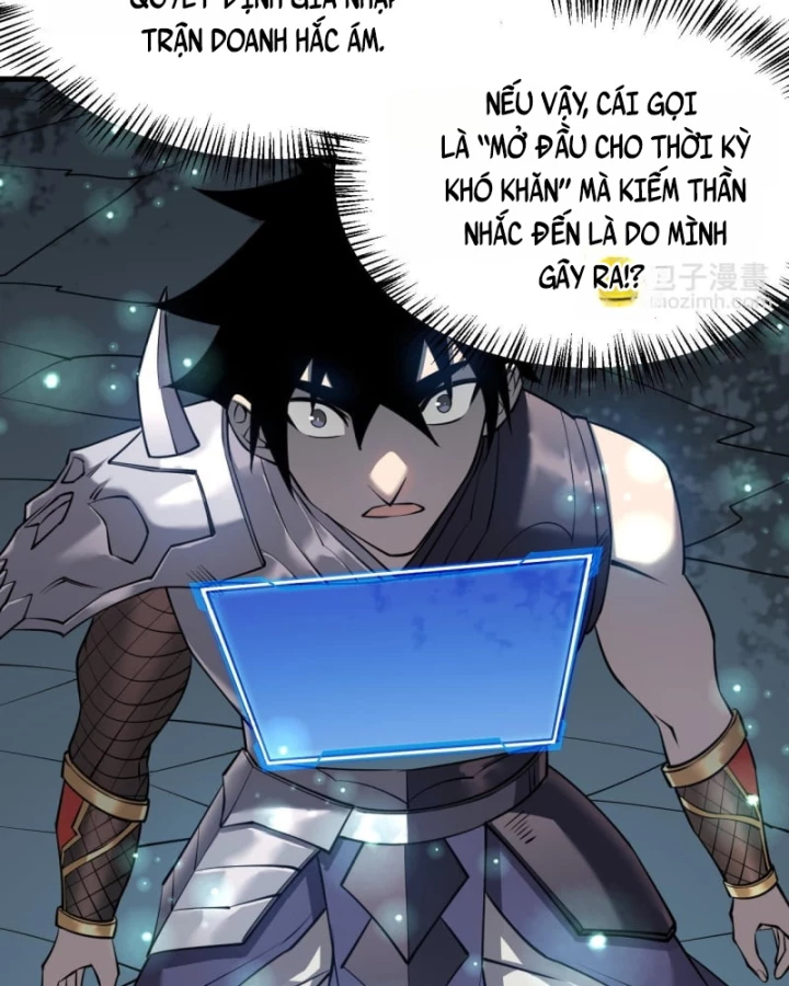 Ta Trở Thành Đại Phản Diện Của Toàn Sever Chapter 42 - Trang 2