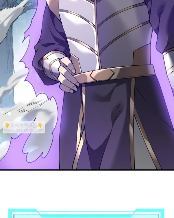 Ta Trở Thành Đại Phản Diện Của Toàn Sever Chapter 42 - Trang 2