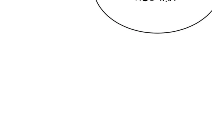 Ta Trở Thành Đại Phản Diện Của Toàn Sever Chapter 42 - Trang 2