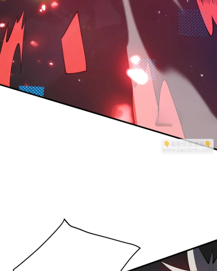 Ta Trở Thành Đại Phản Diện Của Toàn Sever Chapter 42 - Trang 2