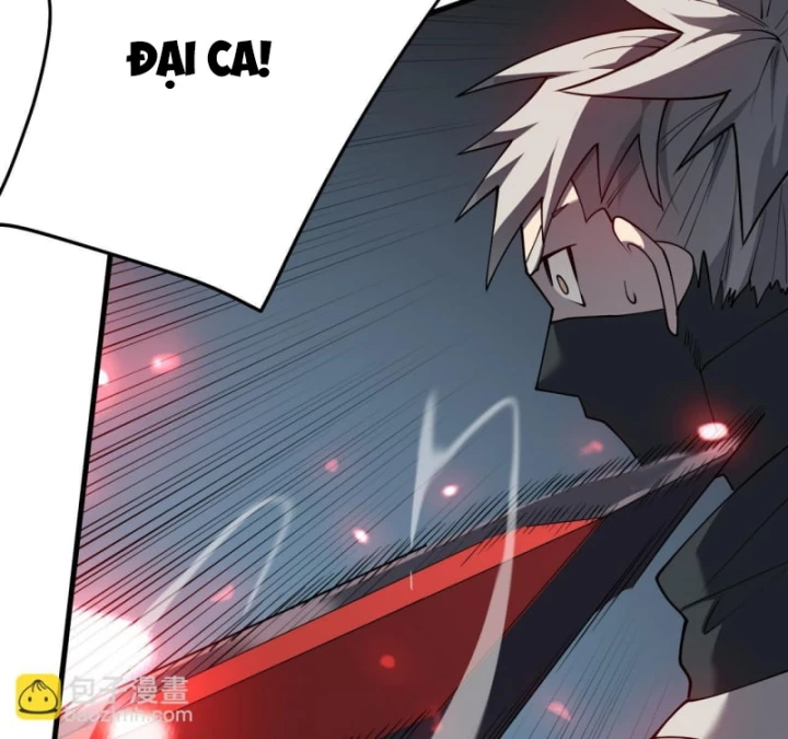 Ta Trở Thành Đại Phản Diện Của Toàn Sever Chapter 42 - Trang 2