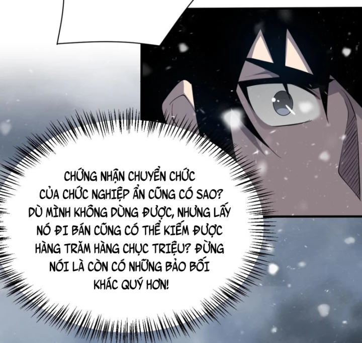Ta Trở Thành Đại Phản Diện Của Toàn Sever Chapter 43 - Trang 2
