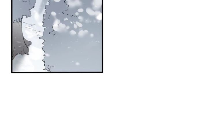 Ta Trở Thành Đại Phản Diện Của Toàn Sever Chapter 43 - Trang 2