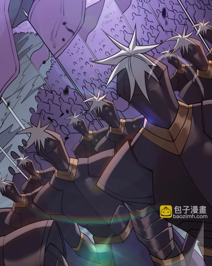 Ta Trở Thành Đại Phản Diện Của Toàn Sever Chapter 43 - Trang 2