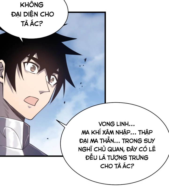 Ta Trở Thành Đại Phản Diện Của Toàn Sever Chapter 43 - Trang 2