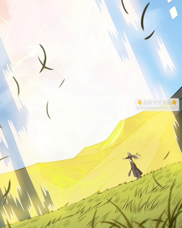 Ta Trở Thành Đại Phản Diện Của Toàn Sever Chapter 43 - Trang 2