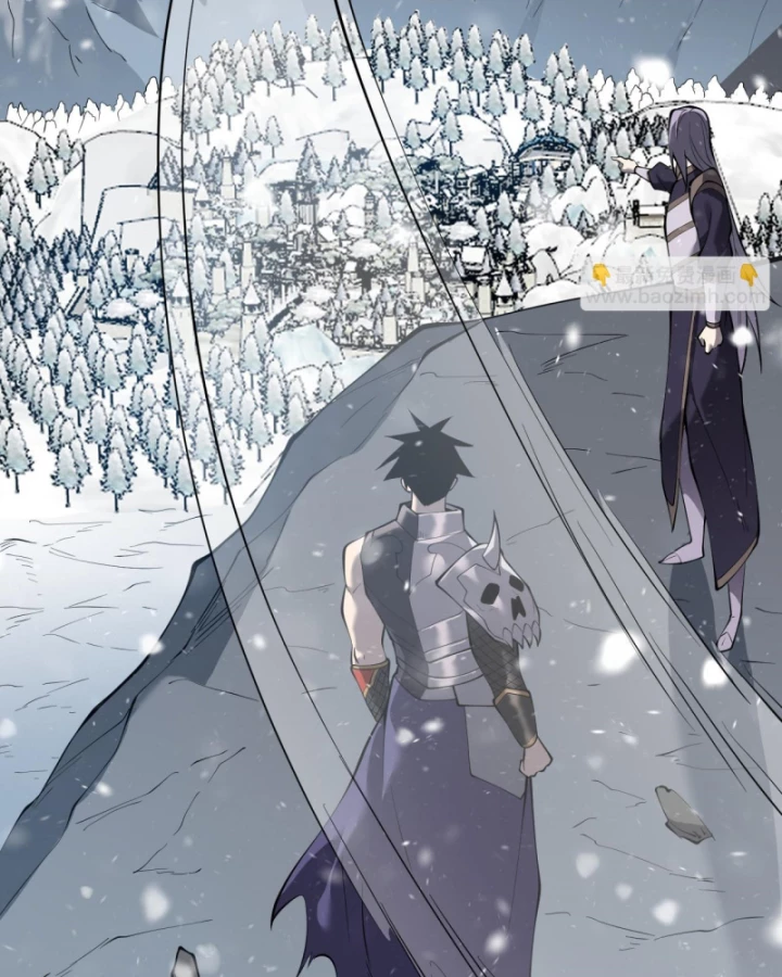 Ta Trở Thành Đại Phản Diện Của Toàn Sever Chapter 43 - Trang 2