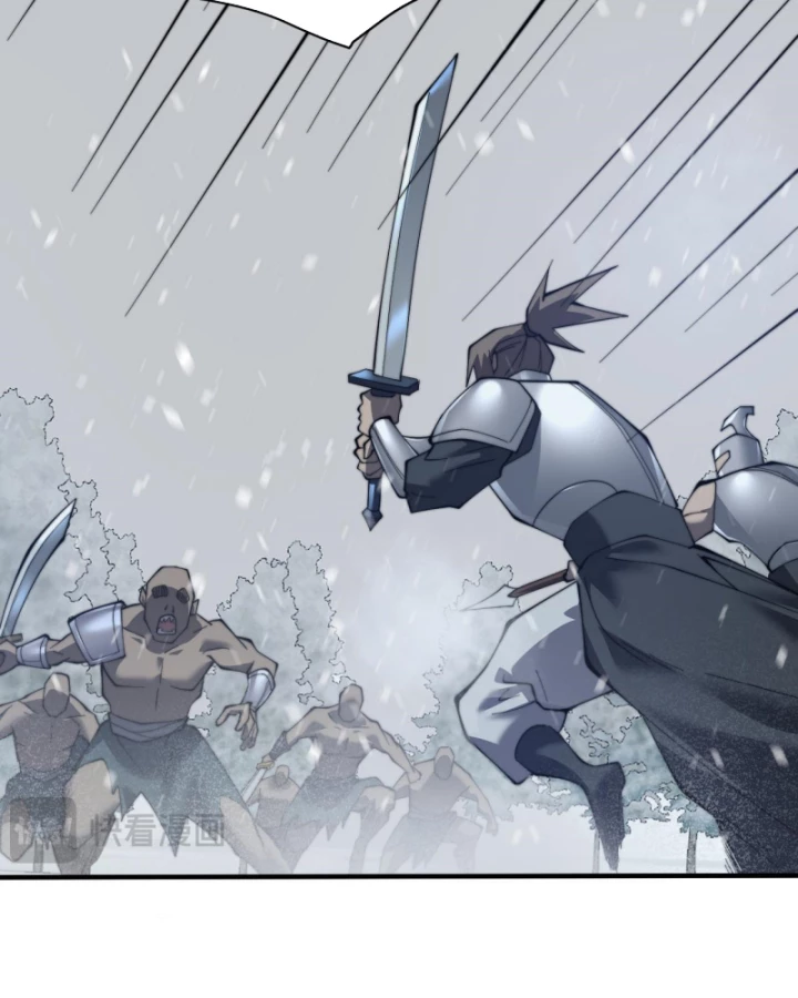 Ta Trở Thành Đại Phản Diện Của Toàn Sever Chapter 44 - Trang 2