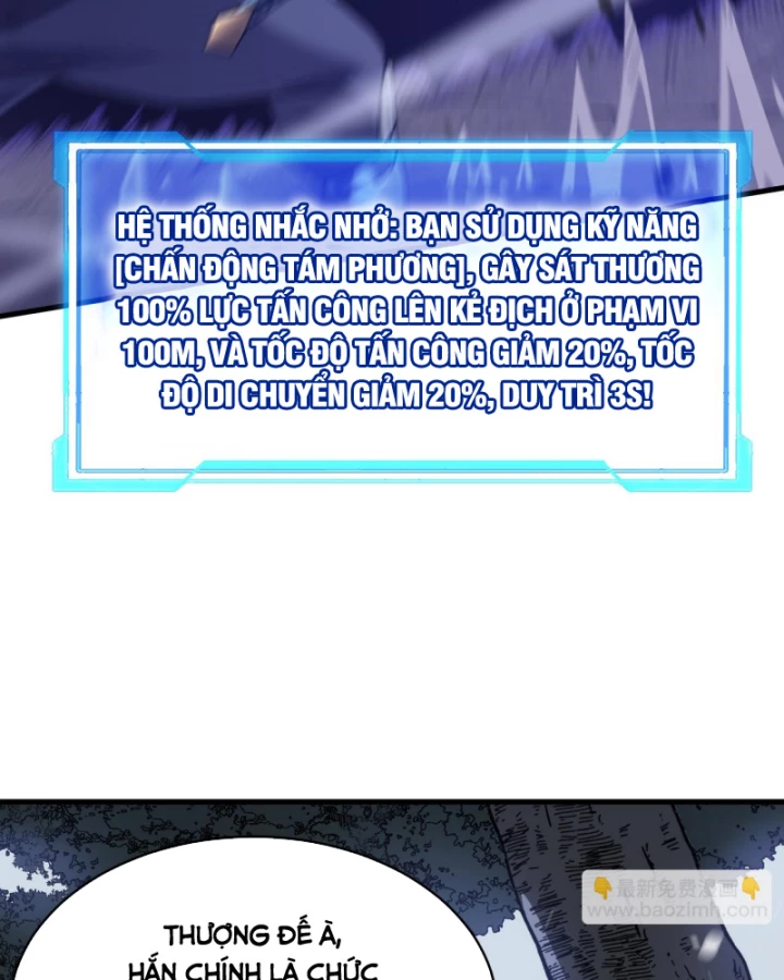 Ta Trở Thành Đại Phản Diện Của Toàn Sever Chapter 44 - Trang 2