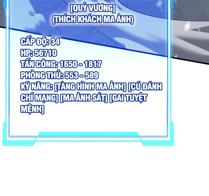 Ta Trở Thành Đại Phản Diện Của Toàn Sever Chapter 44 - Trang 2