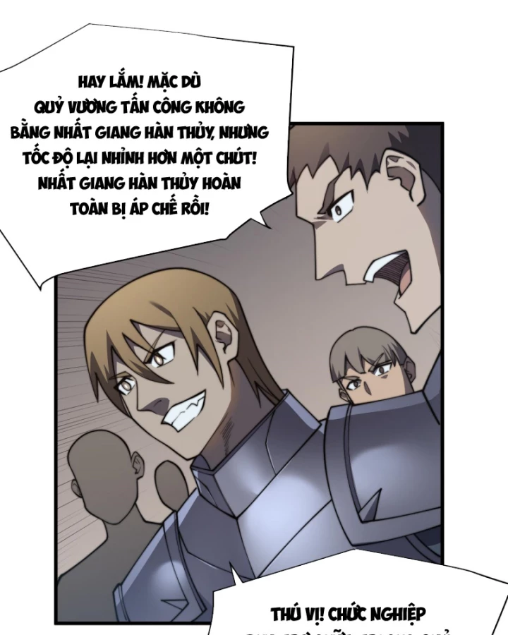 Ta Trở Thành Đại Phản Diện Của Toàn Sever Chapter 44 - Trang 2