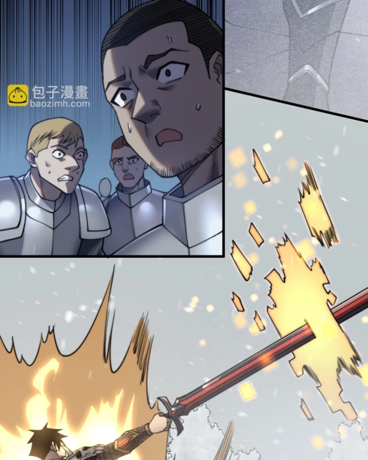 Ta Trở Thành Đại Phản Diện Của Toàn Sever Chapter 44 - Trang 2