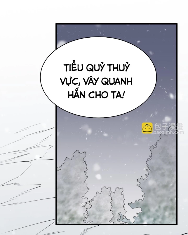 Ta Trở Thành Đại Phản Diện Của Toàn Sever Chapter 45 - Trang 2