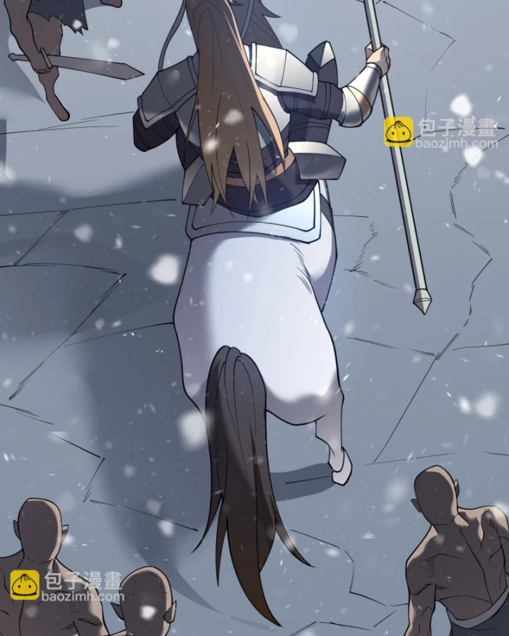 Ta Trở Thành Đại Phản Diện Của Toàn Sever Chapter 45 - Trang 2