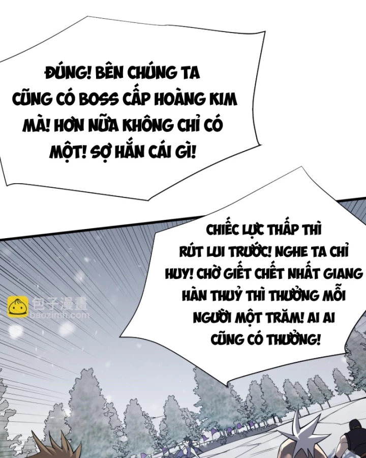 Ta Trở Thành Đại Phản Diện Của Toàn Sever Chapter 45 - Trang 2