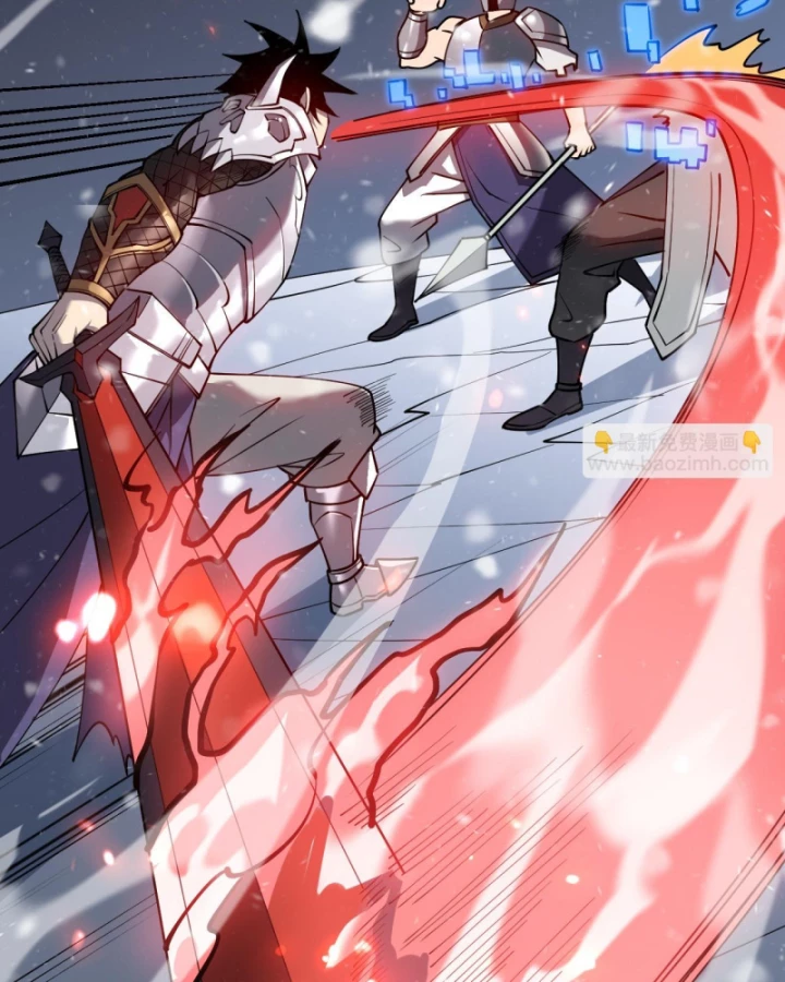 Ta Trở Thành Đại Phản Diện Của Toàn Sever Chapter 45 - Trang 2