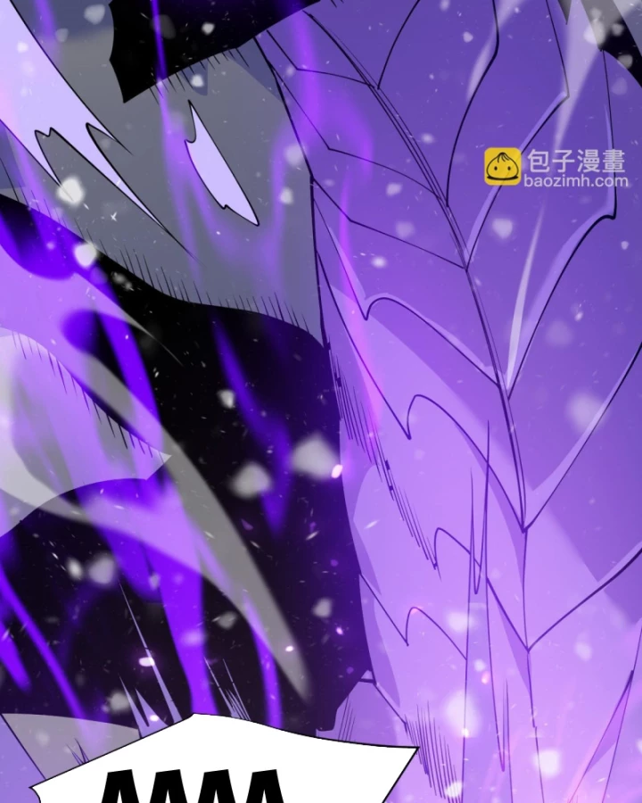 Ta Trở Thành Đại Phản Diện Của Toàn Sever Chapter 45 - Trang 2