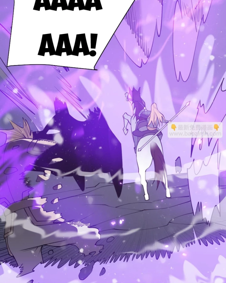 Ta Trở Thành Đại Phản Diện Của Toàn Sever Chapter 45 - Trang 2