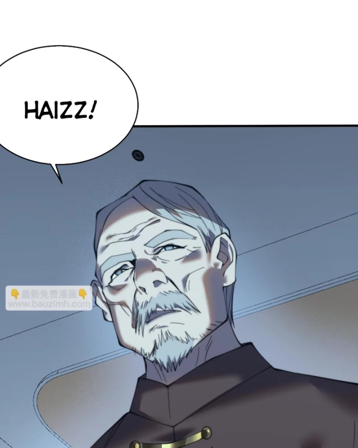 Ta Trở Thành Đại Phản Diện Của Toàn Sever Chapter 46 - Trang 2