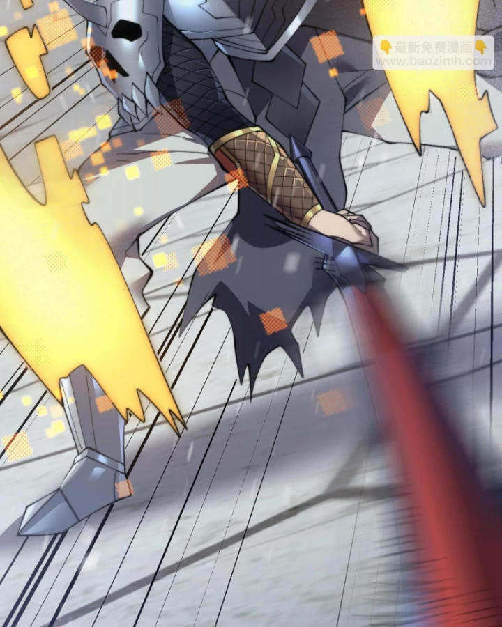 Ta Trở Thành Đại Phản Diện Của Toàn Sever Chapter 46 - Trang 2