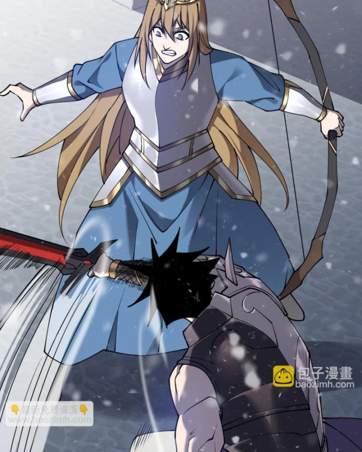 Ta Trở Thành Đại Phản Diện Của Toàn Sever Chapter 47 - Trang 2