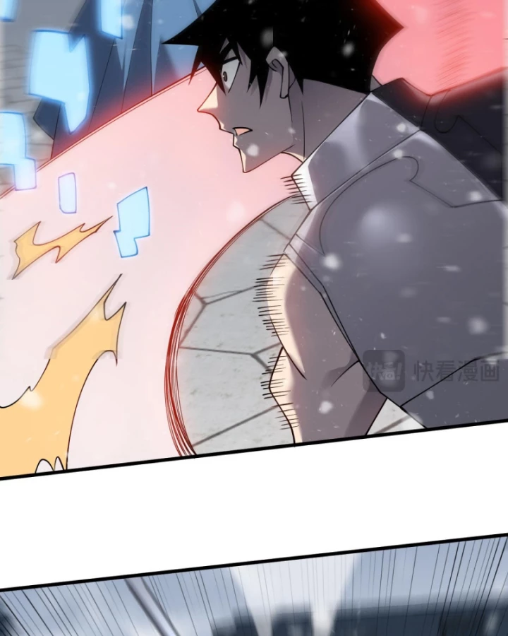 Ta Trở Thành Đại Phản Diện Của Toàn Sever Chapter 47 - Trang 2